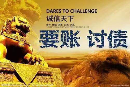 违约金在借款合同中的设定方法